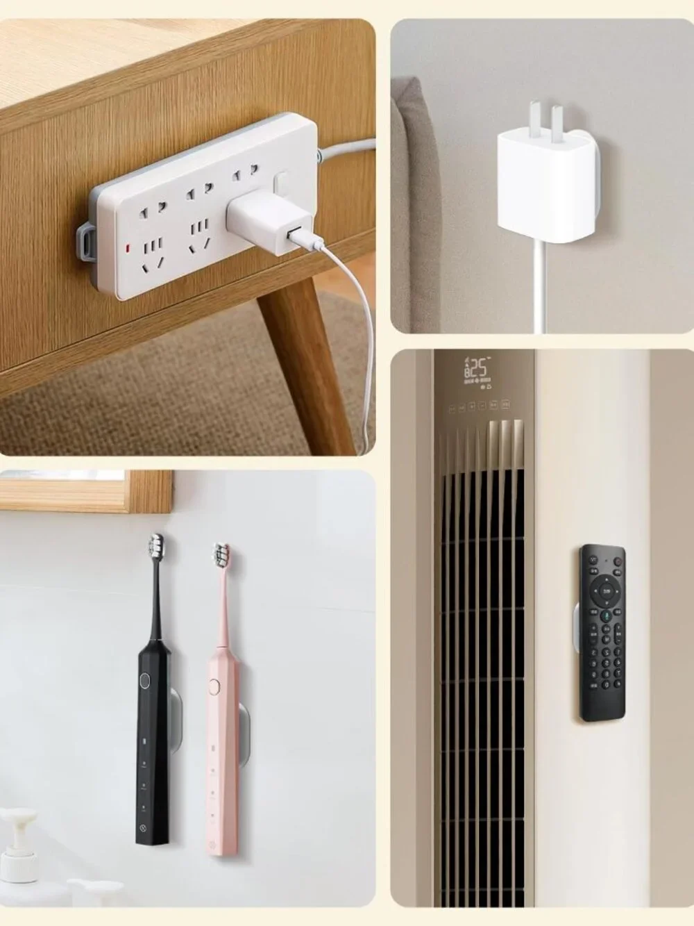 Silicone Magnetic Remote Holder – Wall-Mounted Organizer for TV, Fan & AC